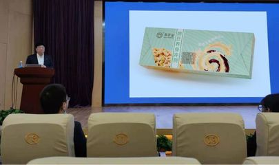 2020中国特色旅游商品大赛 组织架构与竞赛机制解析