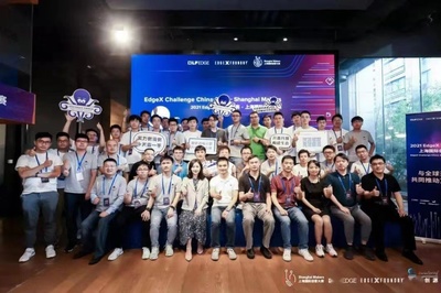 丁嘉敏 以竞赛为沃土，培育企业成长，驱动区域经济腾飞